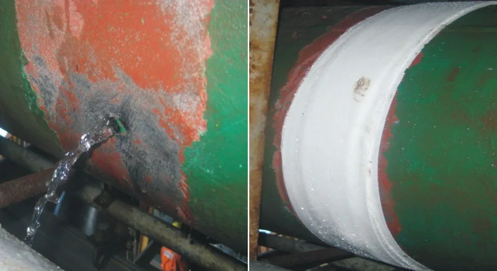 Tubulação antes e depois do reparo com bandagem